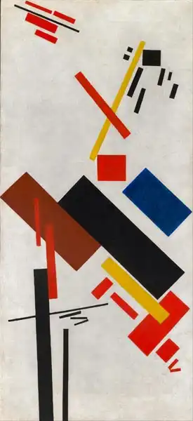 Malevich, Kazimir Severinovich: Dům ve výstavbě