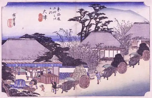Hiroshige, Ando or Utagawa: Teahouse at the Spring, Otsu, from Fifty-Three Stages of the Tokaido Road