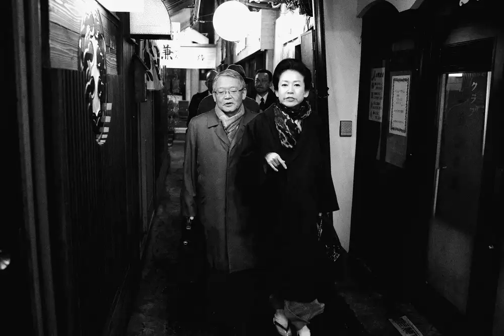 Isobe, Shinji: Nakasu-Straße