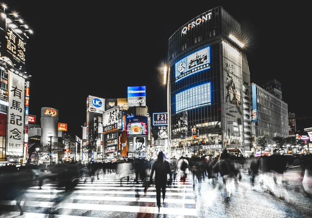 Chiriacò, Carmine: Incrocio di Shibuya