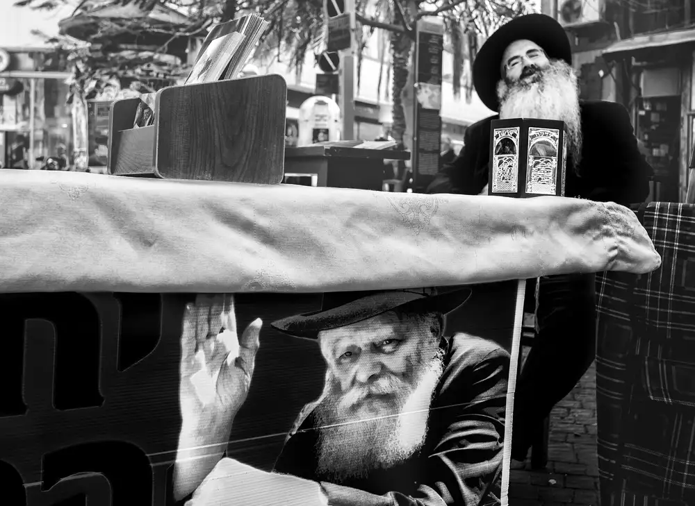 Naor, Orna: Tel-Aviv 2017