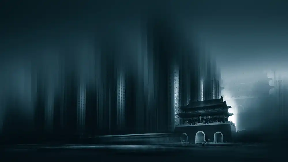 baidongyun: Disarmonia