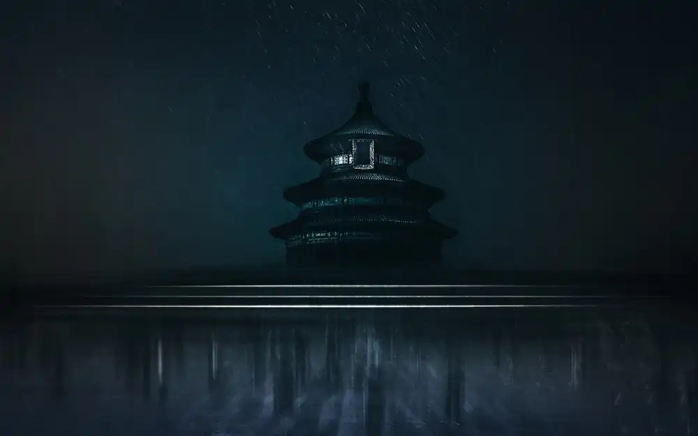 baidongyun: molto,molto tempo fa