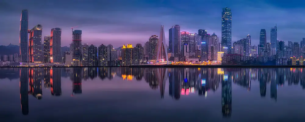 Xu, Mei: Riflessione di Chongqing