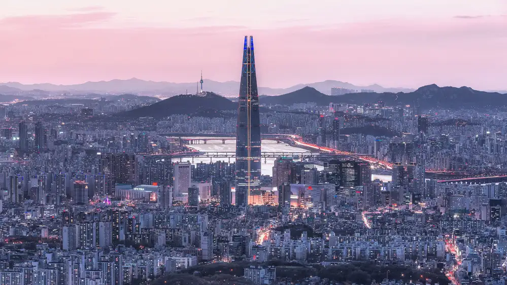 Eom, Gwangseop: město soul