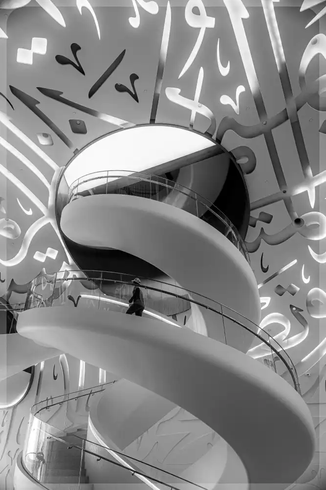 Dimdik, Hasan: Dubai/Il futuro del museo