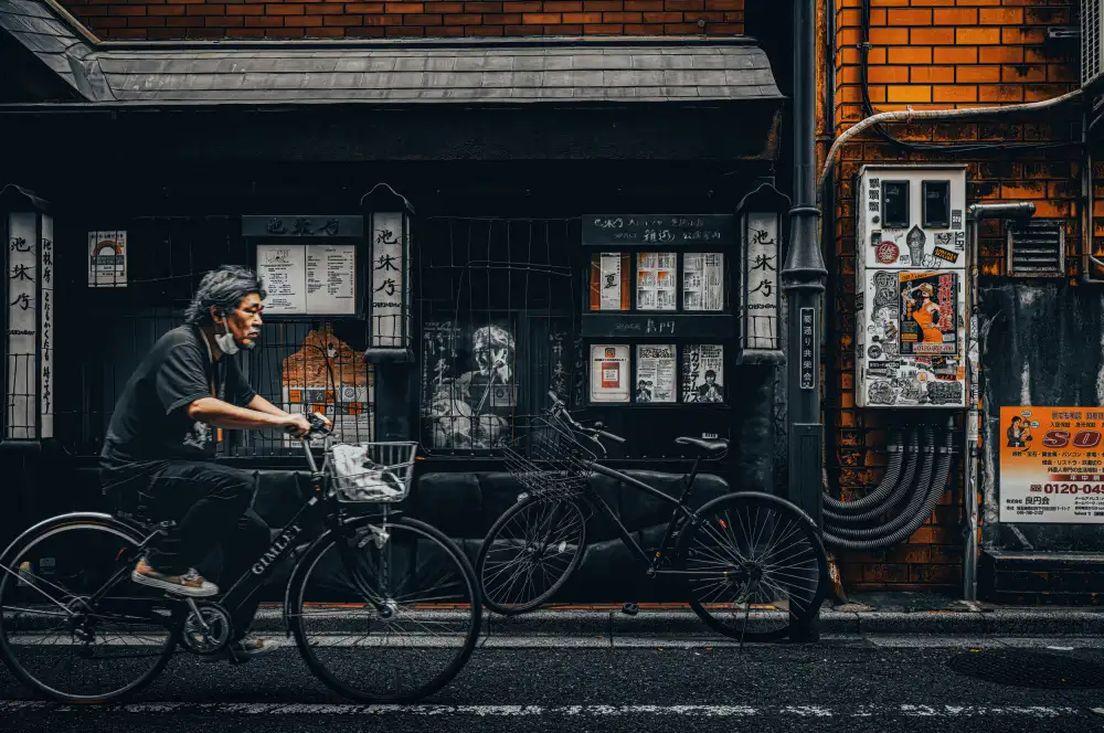 Fujii, Yuzo: Vicolo di Shinjuku