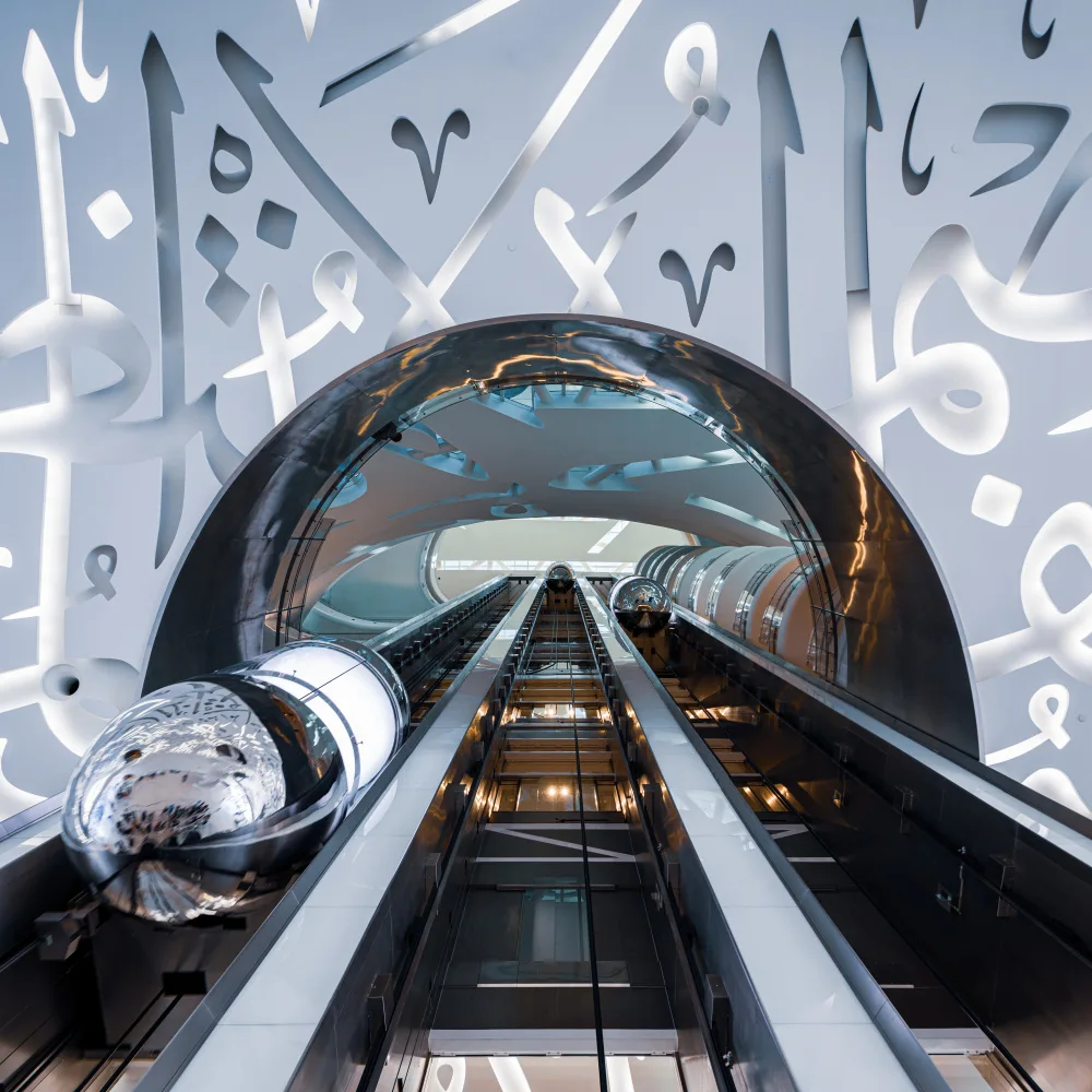Al, Hasan Mohammed: Museo del futuro