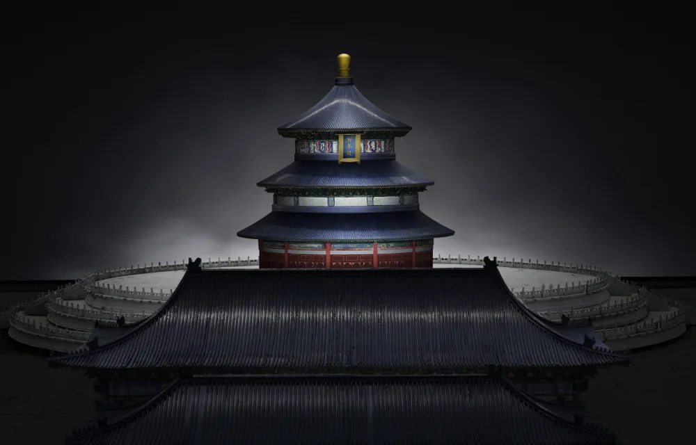 Liu, Shuchuan: temple du Paradis
