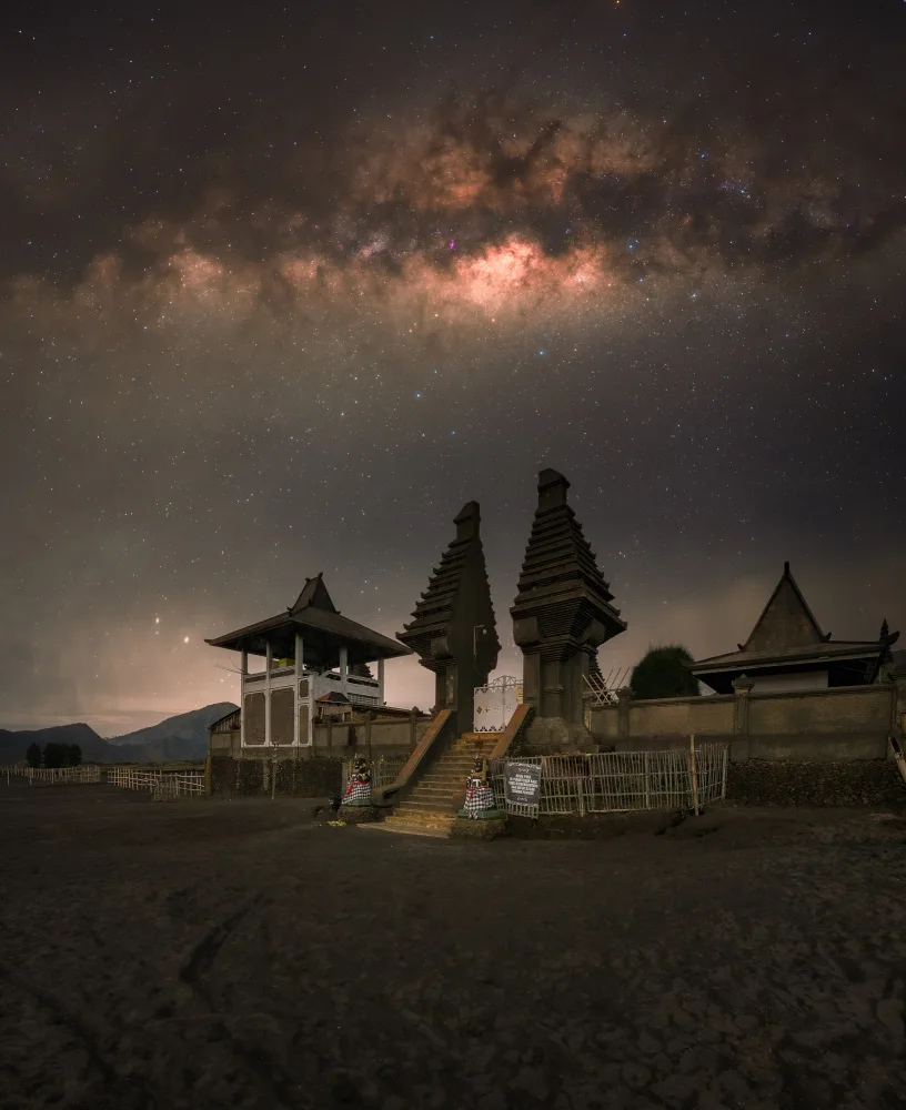 MATHUR, SANDEEP: Der Himmlische Tempel