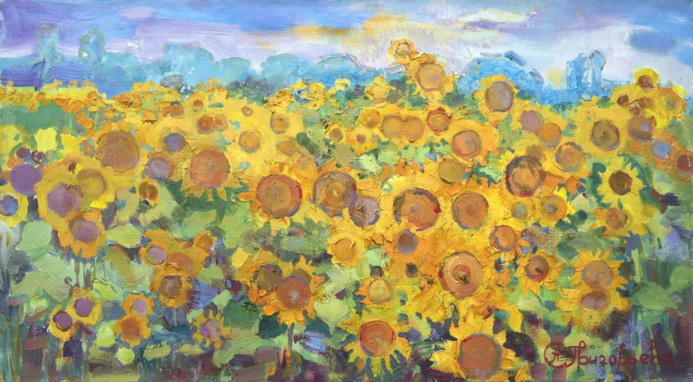 Grygorieva, Anastasiia: Tournesols