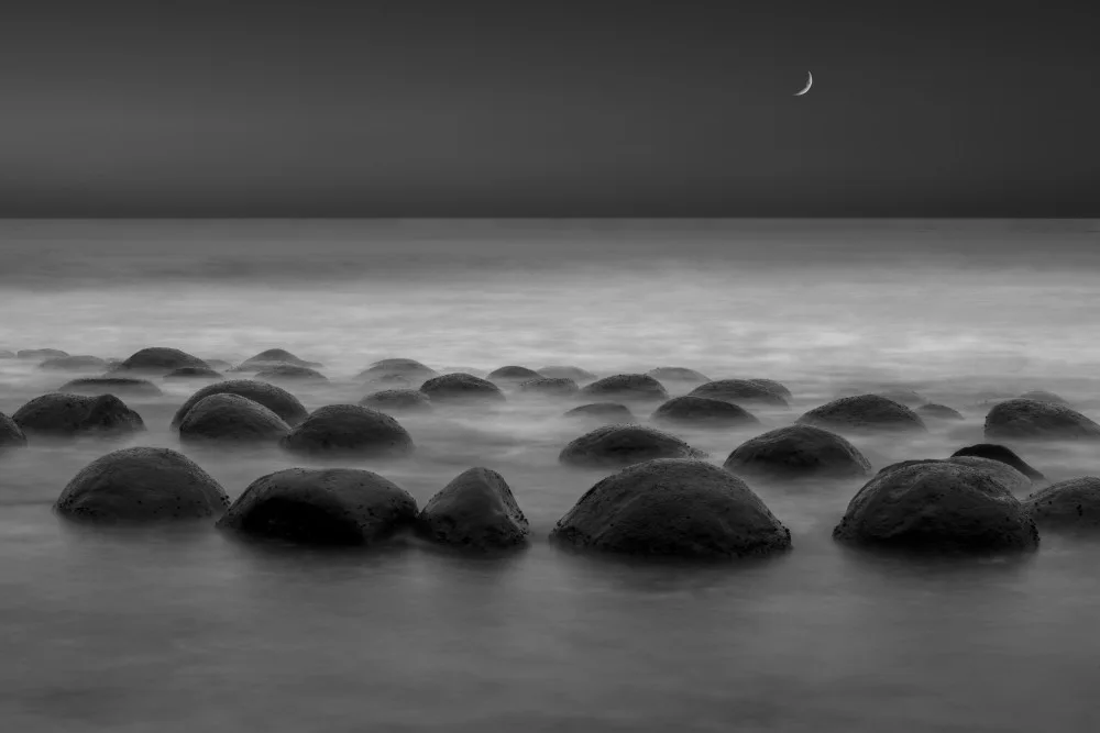 Lipinghu: Bowlingball-Strand