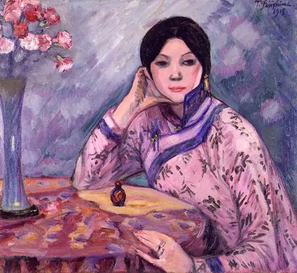 Takeji, Fujishima: Parfém