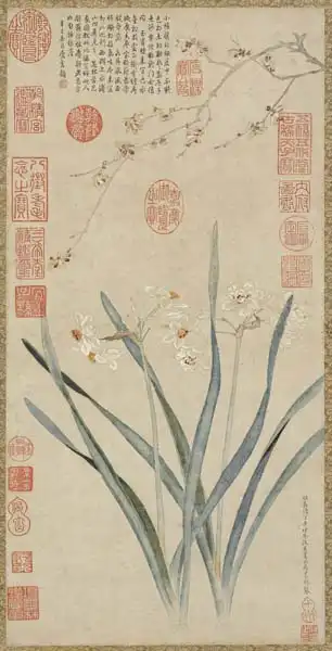 Qiu Ying: Narcisse et Wintersweet