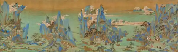 Qiu Ying: Voyage à Shu