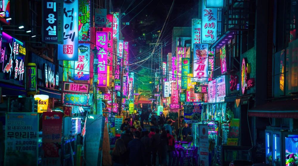 Urra, Alberto: Busan #01