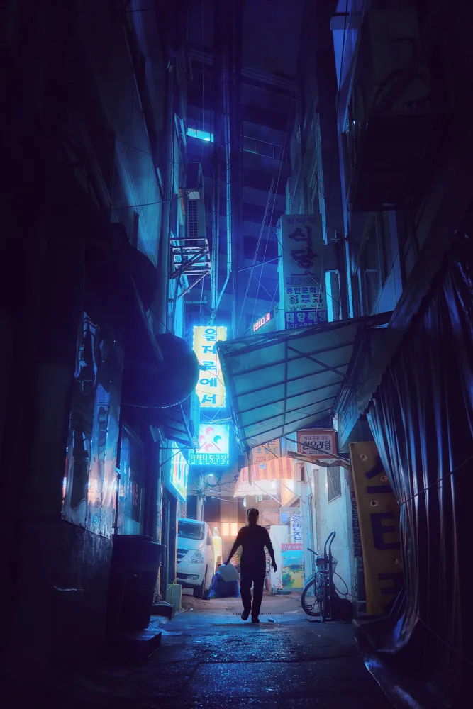 Urra, Alberto: Seoul #07