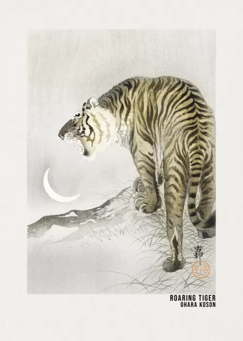 Koson, Ohara: Roaring Tiger Art Poster