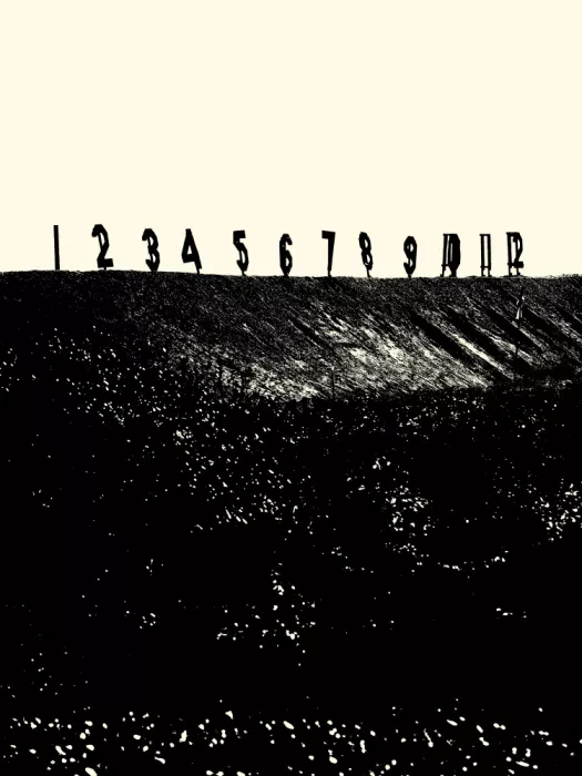 Strnad, Petr: Horizonte Numeral