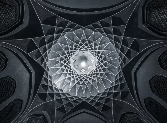 Wu, Irene: Cupola radiant
