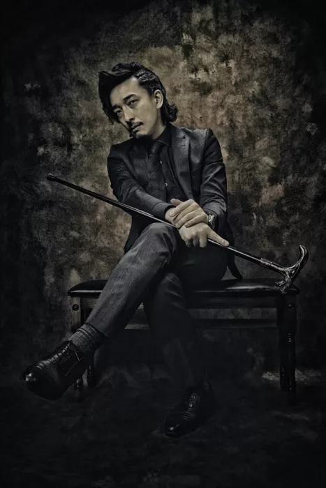KOIKI: Kenji Mino