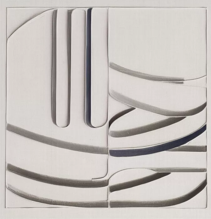 Alma: Equilibrio IV