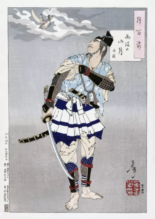 Yoshitoshi, Tsukioka: Japanischer Samurai (1885)
