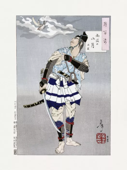Yoshitoshi, Tsukioka: Japanischer Samurai (1885) Rahmen