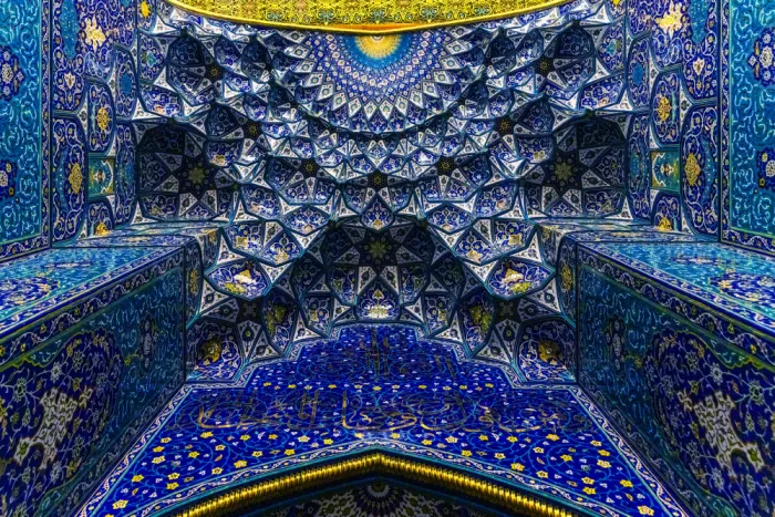 Nabeel, Ibrahim: Gebetsnische