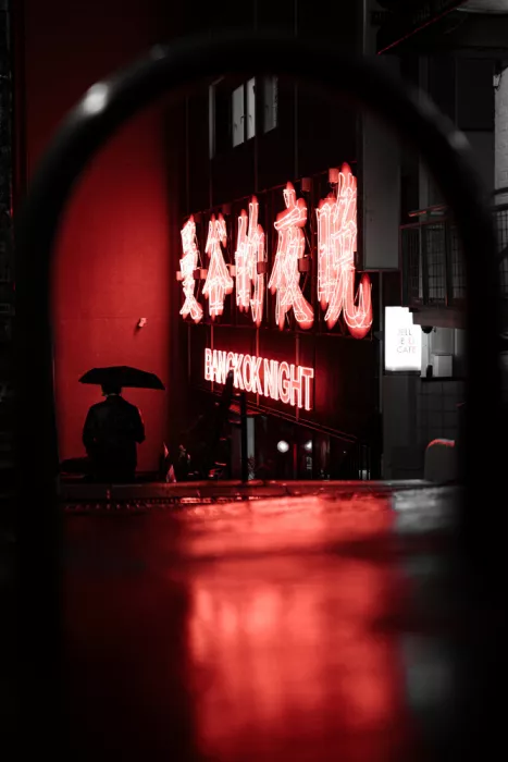 I_ha__to: Shibuya