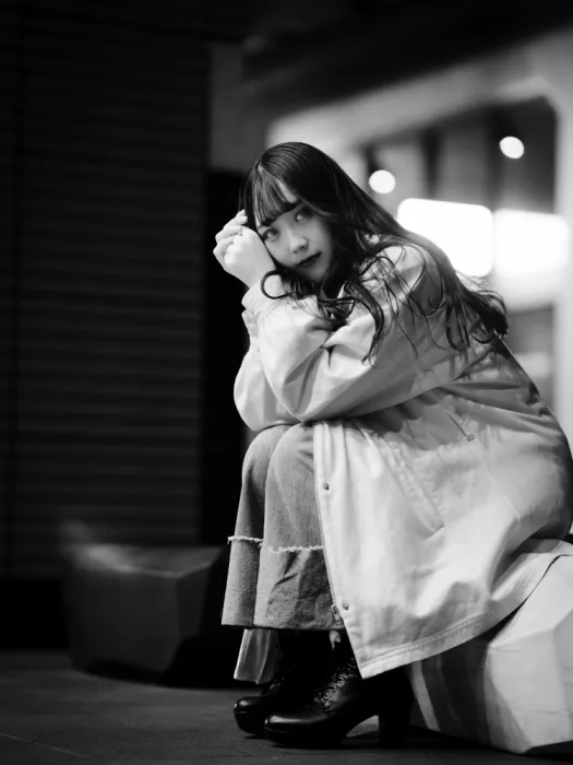 Uryutalk: Aria d
