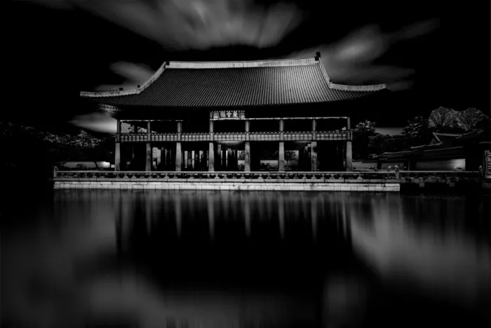 Zeng, Jiahong: Gyeongbokgung Palace 4641