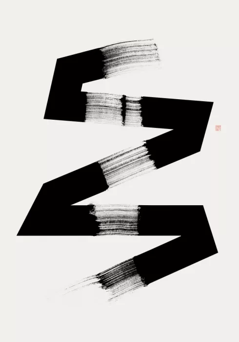 Adan, Thoth: Lineare Geschichte Nr. 3