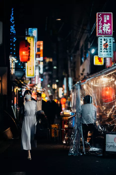 Fujii, Yuzo: Shinbashi Tokyo