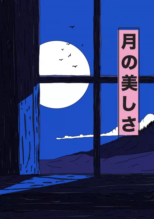 Nicholas: La Beauté de la Lune