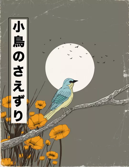 Nicholas: El canto de los pájaros pequeños