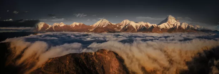 天馬, Feng Chao: Ein Wolkenhorizont