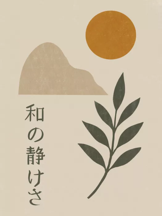 Dean, Little: Composition minimaliste soleil et feuille