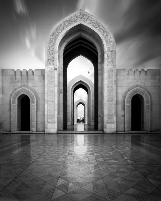 Jamal, Khalid: Porte della tranquillità