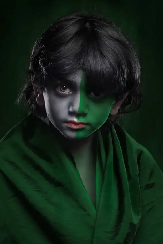 Baqer, Mohammed: Vert