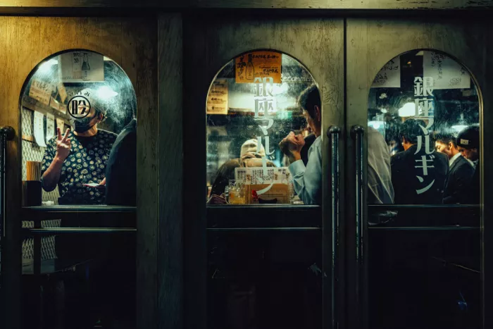 Fujii, Yuzo: Yurakucho Tokyo