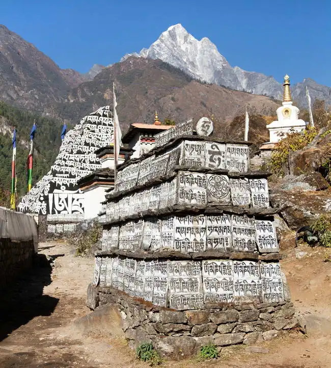Neznámý: Buddhistická modlitební stěna, pod Everestem, Nepál