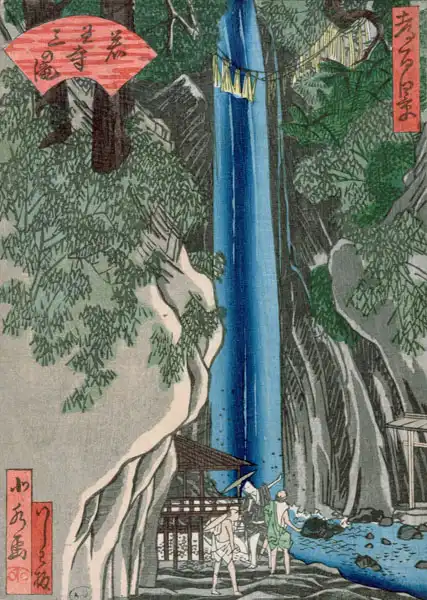 Hokusai, Katsushika: The Waterfall