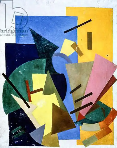 Rozanova, Olga Vladimirovna: Flight of an Aeroplane