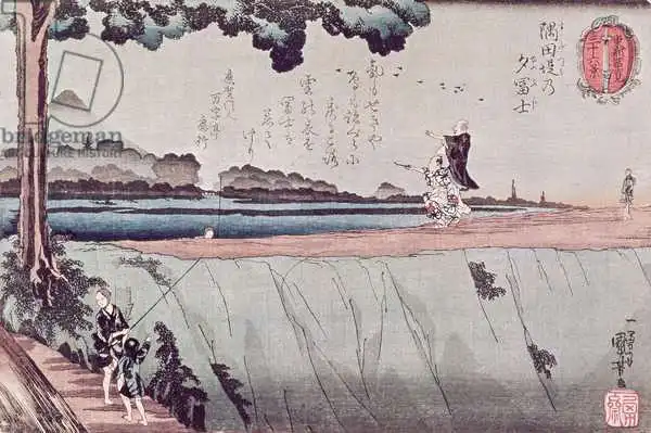 Kuniyoshi, Utagawa: Le mont Fuji depuis la digue de la rivière Sumida, l