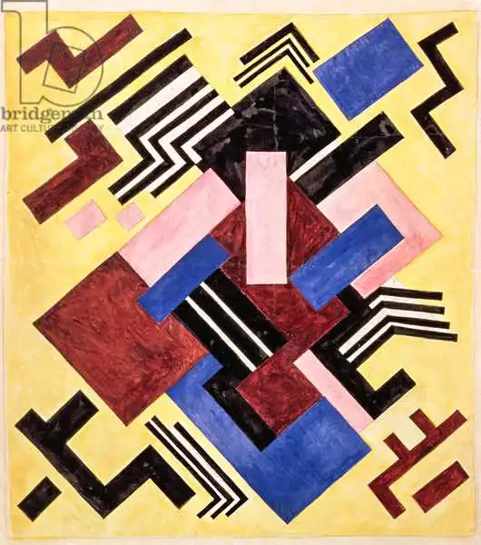 Rozanova, Olga Vladimirovna: Pictorial Construction
