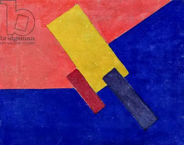 Rozanova, Olga Vladimirovna: Composition