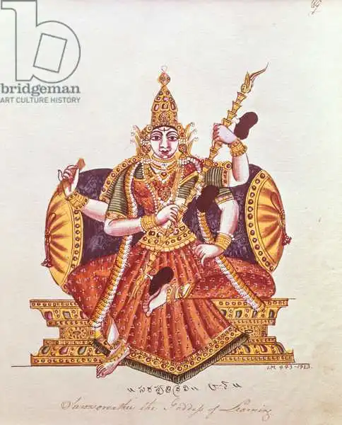 Indian school: Saratheswathee, déesse hindoue de l