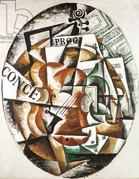 Popova, Lyubov Sergeevna: Violon