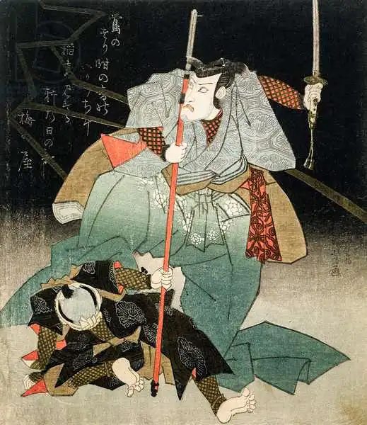 Kuniyoshi, Utagawa: Ichikawa Danjuro VII maîtrisant un officier de la loi, vers 1830-44